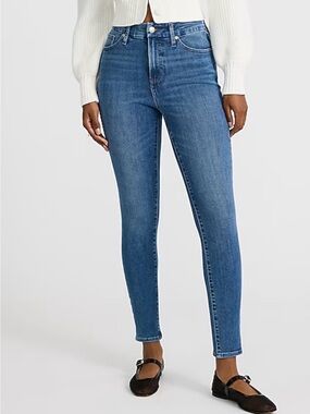 Express Y2K Perfect Curves High Rise Skinny Jeans - Leggings | Size 6 Short